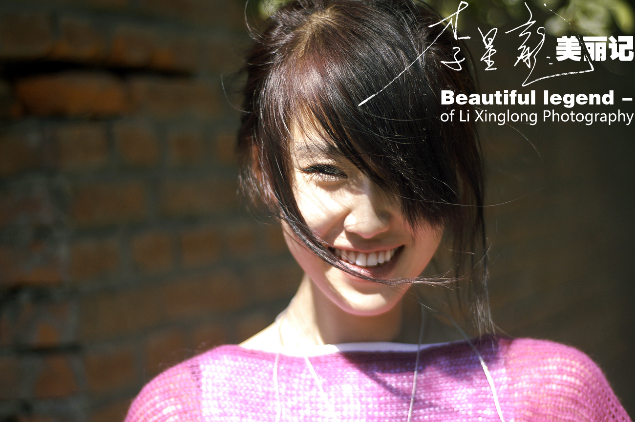 May 31, 2008 Li Xinglong Photography - beautiful story - Scorpio art major girl
